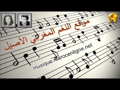 🖤 جليلة ميكري - يونس ميكري ♪♪ لاتكونش أناني🖤