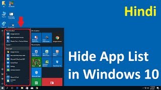 How to Hide & Unhide App List in Start Menu in Windows 10 || HINDI