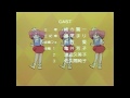Minky Momo 1991 Ending