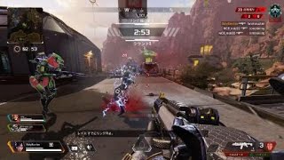 Apex Legends