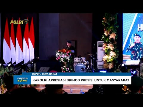 KORPS BRIMOB POLRI GELAR SYUKURAN HARI JADI KE-80 BERTAJUK "BRIMOB PRESISI UNTUK MASYARAKAT"