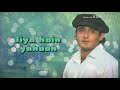 Nahi Samne Tu Song Taal Movie Hindi Whatsapp Status