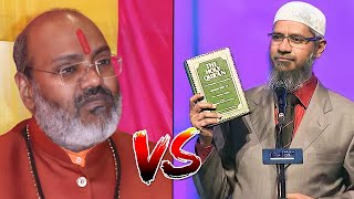 Narsinghanand Saraswati VS Dr Zakir Naik 2023 | Peace Tv