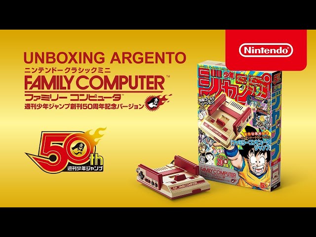 Vídeo relacionado con Nintendo Classic Mini Famicom Shonen Jump 50 Th Anniversary Version Japan Import [video game]