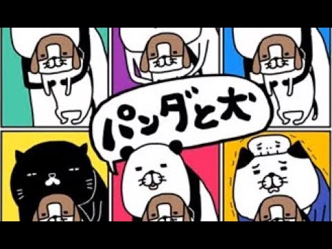 Video cover