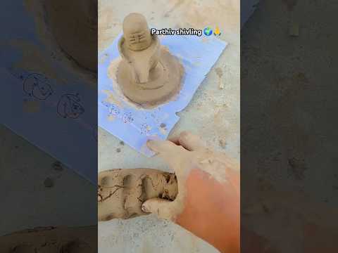Parthiv shivling 🙏🌍 easy statue #shivparvati #statue