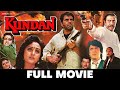 कुन्दन Kundan Dharmendra Jaya Prada Amrish Puri Farha Naaz Action Film Full Movie