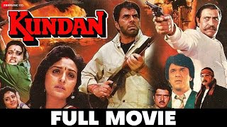 कुन्दन  Kundan - Full Movie | Dharmendra, Jaya Prada, Amrish Puri & Farha Naaz