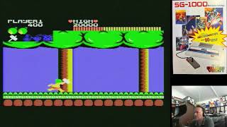 SG-1000 Multi Game Cartridge - Colecovision - Pickup & Play