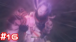 フラグ建てるから… #16【.hack//G.U. Last Recode】
