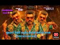 GBU Bad Words Deleted Scene Goodbadugly Ajithkumar Update Movie Vijay Tvk