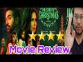 Merry Christmas Review | Merry Christmas Movie Review | Merry Christmas Public Reaction Hindi, Tamil
