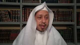 صورة لقاء الأربعين النووية 3