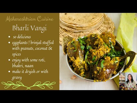 BHARLI VANGI | STUFFED BRINJAL MAHARASHTRIAN STYLE | EGGPLANT RECIPE