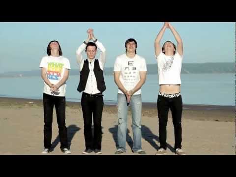 Frau Mai - Laugh and dance