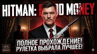 Превью