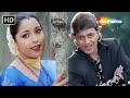 Kya Baat Hai Tu Saath Hai Sultaan 2000 Mithun Chakraborty Shaina Evergreen Hindi Songs