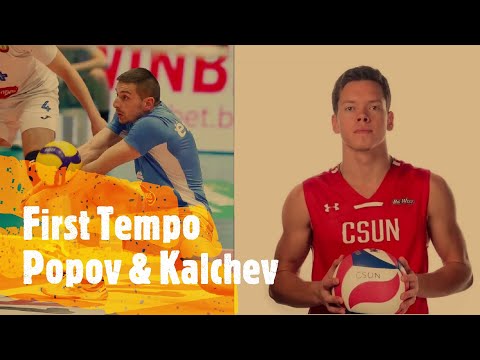 Образованието отвъд Океана | Радослав Попов & Димитър Калчев | Епизод 49