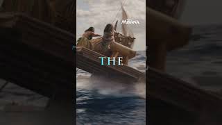 Teaser