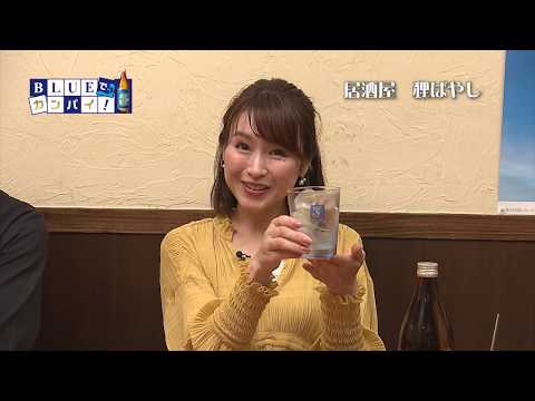 居酒屋 狸ばやし（いざかや たぬきばやし） （宮崎市）