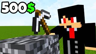 كسر هذي البلوكة و لك 500$