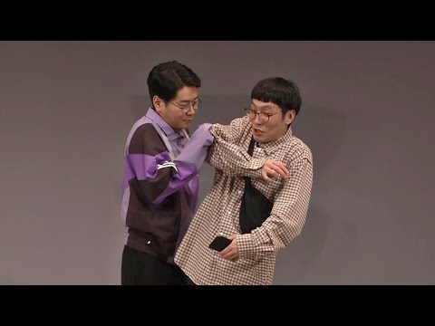 男性ブランコ「待時間」