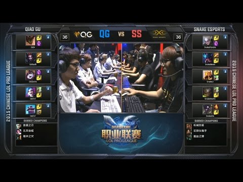 QG vs SS Game 3 Highlights – QIAO GU vs SNAKE - LPL Regional Qualifiers – Lower Bracket – Round 1