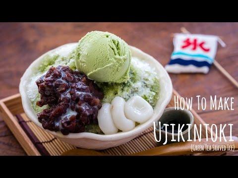 How to Make Ujikintoki (Green Tea Shaved Ice) (Recipe) 宇治金時かき氷の作り方(レシピ)