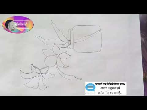 How to Draw Flower & Branches|Nature Drawing| Nature Art| Nature Painting| @Vedanshi Art & Craft