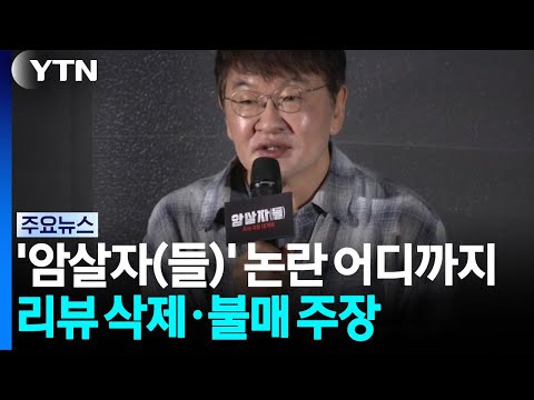 아이콘