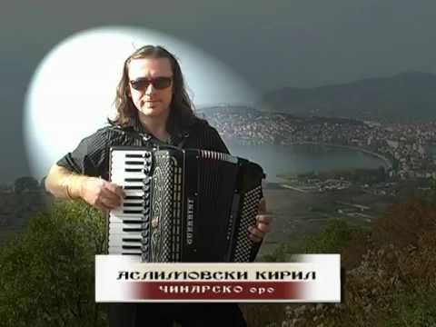 CINARSKO ORO - (Avtor - Kiril Aslimovski) Official Video 2010