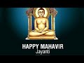 Happy Mahavir Jayanti Whatsapp Status Video ️ 2025 New Mahavir Jayanti Status
