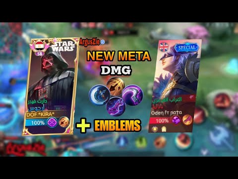 MYTHIC GLORY ONE SHOT ARGUS BUILD | MOBILE LEGENDS