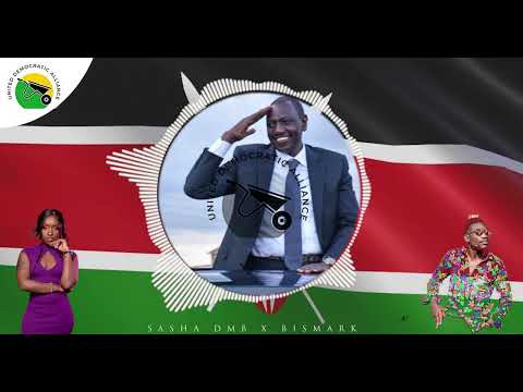 Sasha DMB x Bismark - UDA ANTHEM HUSTLER visuolizer