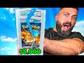 I Cracked Open An Original 5 000 Pokemon Pack Found
