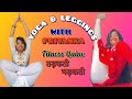 YOGA LEGGINGS WITH PRIYANKA FITNESS TIPS LEGGINGS LOVER ANKLE LENGTH LEGGINGS LEGGING VLOG