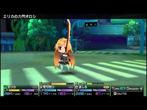 7th Dragon 2020-II: Saving Hatsune Miku