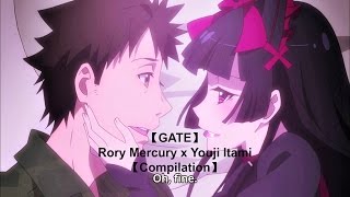 【GATE】Rory Mercury x Youji Itami 【Compilation】