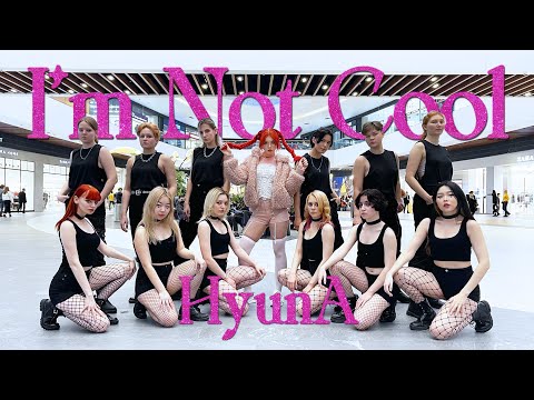 [K-POP IN PUBLIC | ONE TAKE] HYUNA - I'M NOT COOL dance cover by REBORN