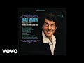 Dean Martin - The Birds and the Bees (Official Audio)