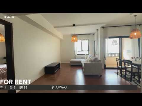 صورة مصغرة لفيديو العقار