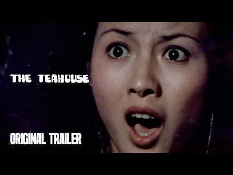 Original Trailer [Subtitled]