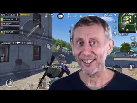 Insane Bootcamp Gameplay in Sanhok!!!  |  PUBG