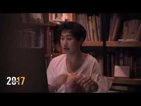 ศักยภาพของมนุษย์มัน ซื้อเชื้อโรคในประเทศจีน
