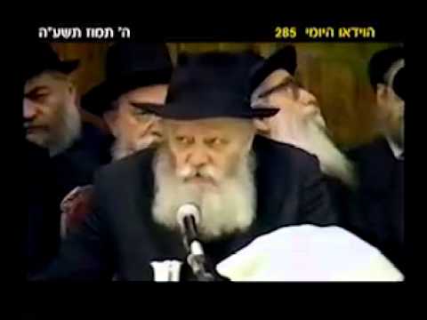 הוידאו היומי ה' תמוז: ניגון ניע ז'וריצי עם הרבי שליט"א מלך המשיח