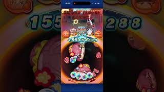 【妖怪ウォッチぷにぷに】宝鐘マリン（スクール）使ってみた！