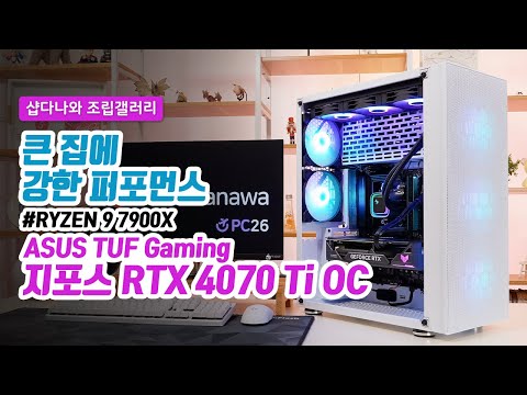 ASUS ProArt B650-CREATOR �����Ƽ����