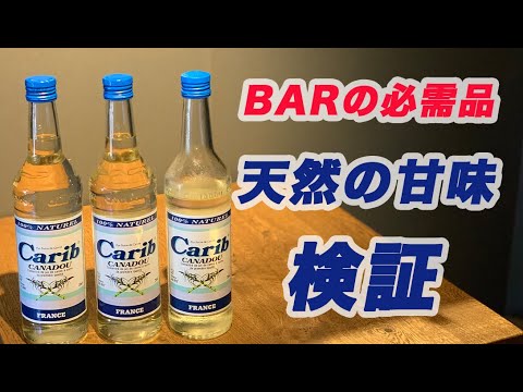 ドリバー - 定義