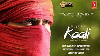 Kaali Full Movie 2019  Vijay Antony  Anjali  New E