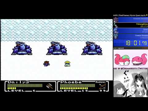 Final Fantasy Mystic Quest Any% PB: 1:54:55
